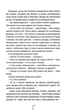 Померти знову - зображення 4
