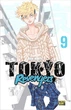 Tokyo Revengers (Токійські месники). Том 9 - изображение 1