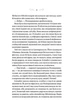 Чаклунство шипів. Книга 1 - изображение 3