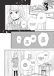 Orange. Том 5 - изображение 3