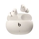 Бездротові навушники Beats Studio Buds + True Wireless Noise Canceling Earbuds - Ivory (MQLJ3) - зображення 1