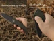 Нож складной Civivi Placoid C23079-3 - изображение 12