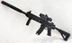 Детский автомат на Орбиз М416 Rifle Black 82 см, аккумулятор 7.4V, прицел, глушитель, рукоятка - изображение 1