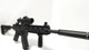 Детский автомат на Орбиз М416 Rifle Black 82 см, аккумулятор 7.4V, прицел, глушитель, рукоятка - изображение 4