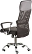 Кресло Special4You Supreme Black (E4862) - изображение 6