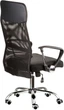 Кресло Special4You Supreme Black (E4862) - изображение 5