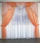 Шторы шифоновые с ламбрекеном ALBO персиковые 150×270 см (LS-295-8) - изображение 1
