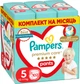 Упаковка подгузников-трусикови Pampers Premium Care Pants размер 5 (12-17 кг) 102 шт х 2 пачки (8006540490976_1) - изображение 2