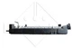 Радіатор NRF 50202 NRF (50202) - зображення 5