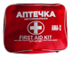 Аптечка медична автомобільна АМА-2 (зміна №2 до ДСТУ 3961-2000) еталон (24 предмета(90шт)) PRO-Aptechka - изображение 2