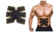 Миостимулятор для пресса BEAUTY BODY MOBILE GYM Аппарат для миостимуляции - изображение 5