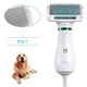Фен-гребінець для грумінгу 2 в 1 PET GROOMING DRYER (WN-10) (24), щітка для котів та собак - зображення 3