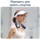 Портативный вентилятор на шею с аккумулятором Синий - изображение 11