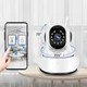 Камера для видеонаблюдения Q5 WiFi беспроводная камера V380 для внутреннего использования белая - изображение 2