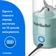 Портативный блендер Nutribullet Portable NBP003LBL - изображение 5