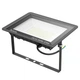 Уличный прожектор фонарь на HOCO DL12 Ultra thin outdoor LED flood light (50W, IP66). Black - изображение 6