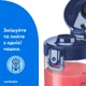 Портативный блендер Nutribullet Portable NBP003NBL - изображение 7