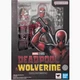 Дэдпул S.H. Figuarts Deadpool and Wolverine - Deadpool Action Figure Bandai - изображение 4