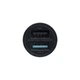 Автомобильное зарядное устройство Remax Retour RCC221 QC3.0 2*USB 2.4A 30W (Black) - изображение 3