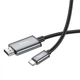 Кабель Hoco UA27 Type-C to HDMI 2m metal gray - изображение 2