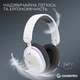 Гарнітура GamePro Asgard Bragi White (HSW250W) - зображення 18