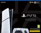 Ігрова приставка Sony PlayStation 5 Slim Digital Edition (2 геймпада Dualsense) (1000042066) - зображення 7