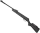 Пневматическая винтовка Crosman Tyro (200 м/с) - изображение 1