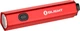 Ліхтар Olight Diffuse Red (23704379) - зображення 1