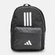 Рюкзак спортивный 27,5 л вмещает формат А4 Adidas Clsc Bars 3S JD9563 Black/White (4067901824209) - изображение 1
