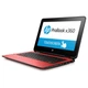 Б/У Ноутбук HP ProBook x360 11 G1 EE Touch (N4200/4/120SSD) - Class B - изображение 6