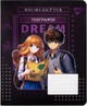 Набор тетрадей для записей YES Anime Географія А5 48 листов в клетку x 5 шт (4823092289728) - изображение 1