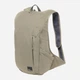 Рюкзак женский спортивный тканевый 15 л вмещает формат А4 Jack Wolfskin Waimea A64019-4030 Бежевый (4064886444521) - изображение 1