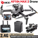 Квадрокоптер Kfplan KF104 Max - дрон с 4K и HD-камерами, ESC, 5G WI-FI, GPS, FPV, БК моторы, 6000м, до 30 мин. + SD карта - изображение 10