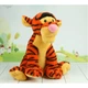 М'яка іграшка Копіця Winnie the Pooh Тигра - зображення 1