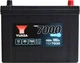 Автомобильный аккумулятор Yuasa 12V 80Ah EFB Start Stop Battery Japan YBX7030 (0) (YBX7030) - изображение 2