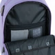 Рюкзак GoPack Education Teens GO25-140L-1 фиолетовый - изображение 8