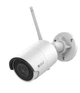 Вулична Відеокамера DELTA DORE – TYCAM 2100 OUTDOOR - изображение 3