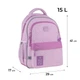 Рюкзак GoPack Education GO25-182M-4 Self Love Club - изображение 1