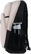 Рюкзак GoPack Education Teens 47x30x18 см 18 л Бежевий (GO25-185L-3) - зображення 5