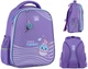 Рюкзак шкільний напівкаркасний GoPack Education Yummy 38x28x13 см 15 л Фіолетовий (GO25-165M-3) - зображення 1