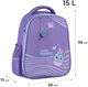 Рюкзак шкільний напівкаркасний GoPack Education Yummy 38x28x13 см 15 л Фіолетовий (GO25-165M-3) - зображення 2