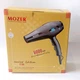 Профессиональный фен для сушки и укладки волос Mozer MZ-3100 Pro Черный - изображение 8