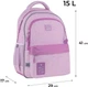 Рюкзак шкільний GoPack Education Self Love Club 41x29x17 см 15 л Рожевий (GO25-182M-4) - зображення 2