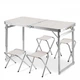 Стол для пикника усиленный с 4 стульями Folding Table Convenient To Take - изображение 1
