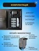 Аромадиффузор для авто с подсветкой, ароматерапия и USB зарядка – идеальный подарок для автомобилистов - изображение 4