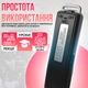 Диктофон-флешка Volemer SK-868 Черный 8 Гб памяти - изображение 3