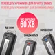 Диктофон-флешка Volemer SK-868 Черный 8 Гб памяти - изображение 4