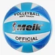 Мяч волейбольный Meik Volleyball 270 грамм Size 5 White/Blue (C 70234/02) - изображение 2