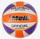 Мяч волейбольный Meik Volleyball 270 грамм Size 5 Orange/White/Purple (C 70234/01) - изображение 2