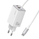Сетевое зарядное устройство Usams GaN 65W ACC 3-port Fast Charger With Type-C Cable (CC266) White - изображение 1